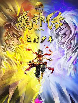 日韩精品特黄毛片免费看