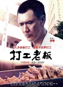 欧美在线观看一区二区